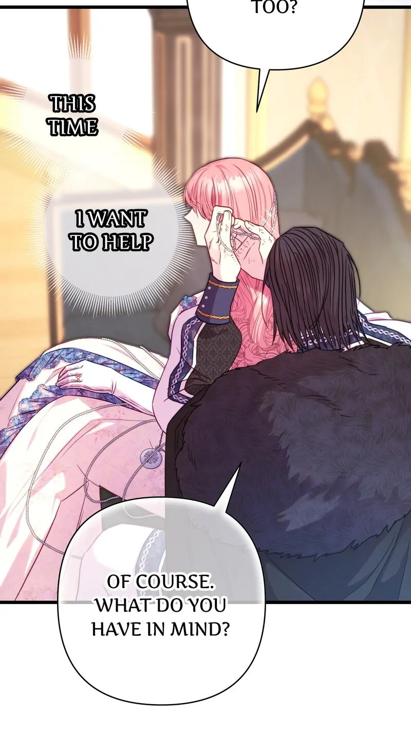 Another Typical Fantasy Romance Chapter 91 page 76