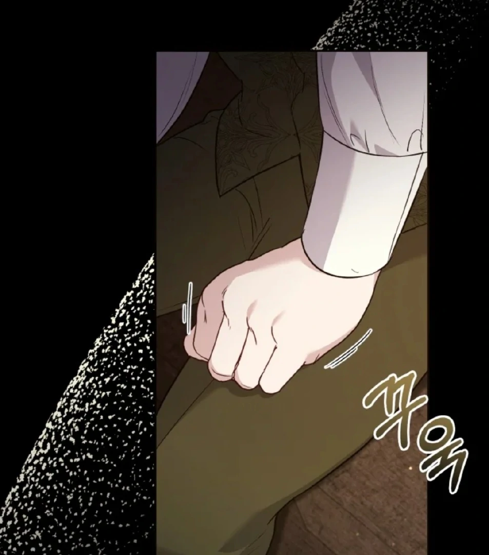 Anyone Beats the Original Chapter 14 page 110