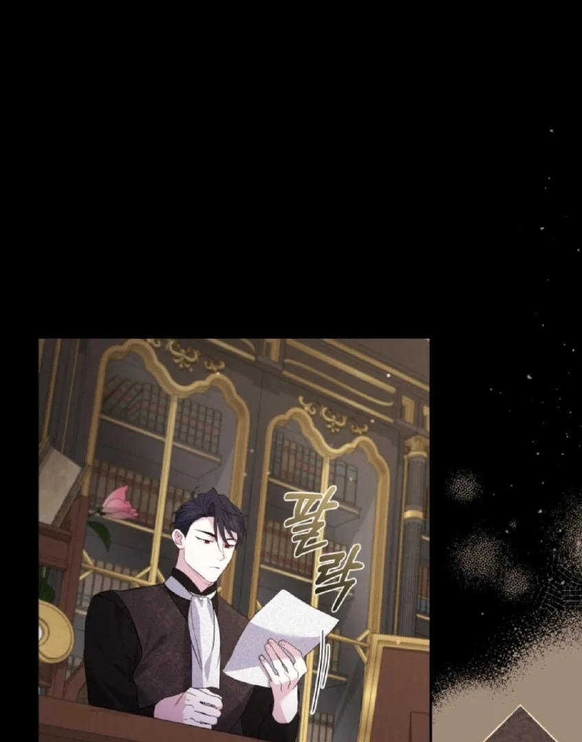 Anyone Beats the Original Chapter 14 page 69