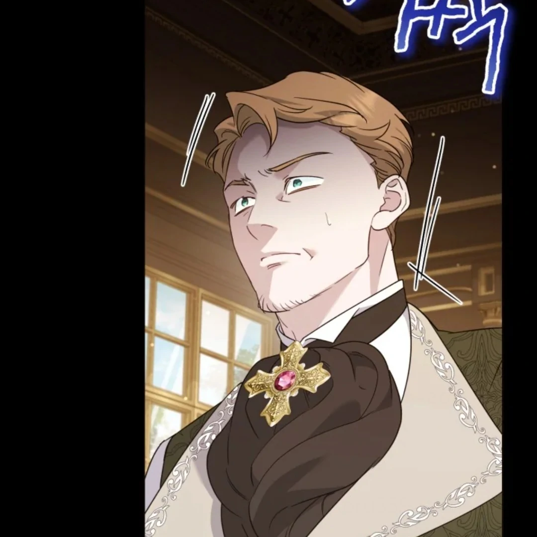 Anyone Beats the Original Chapter 14 page 83