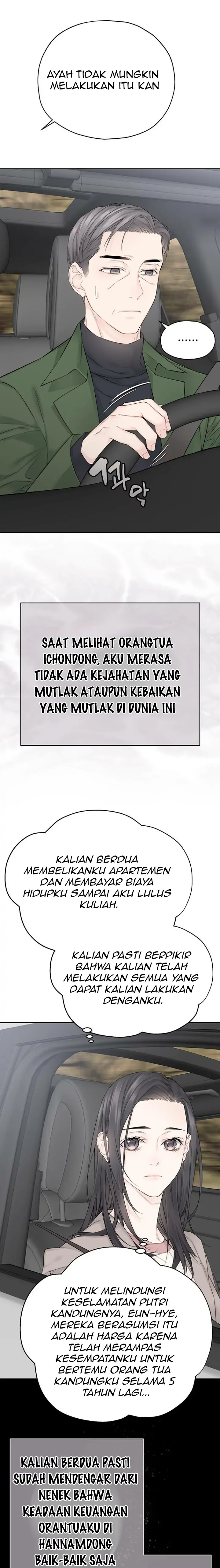 As If Love Doesn’t Exist Chapter 16 page 14