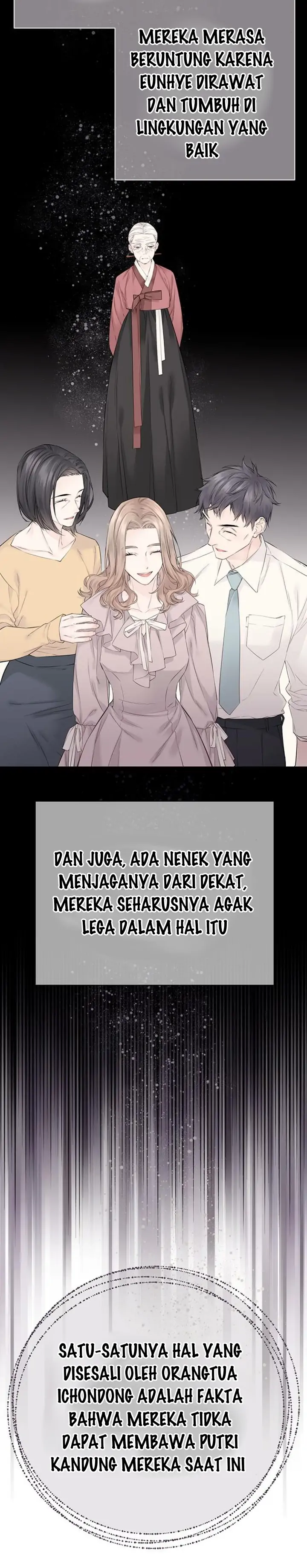 As If Love Doesn’t Exist Chapter 16 page 15