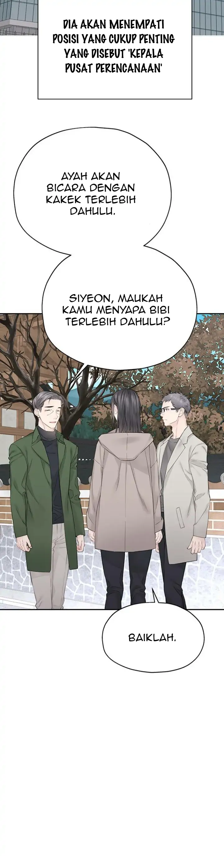 As If Love Doesn’t Exist Chapter 16 page 19