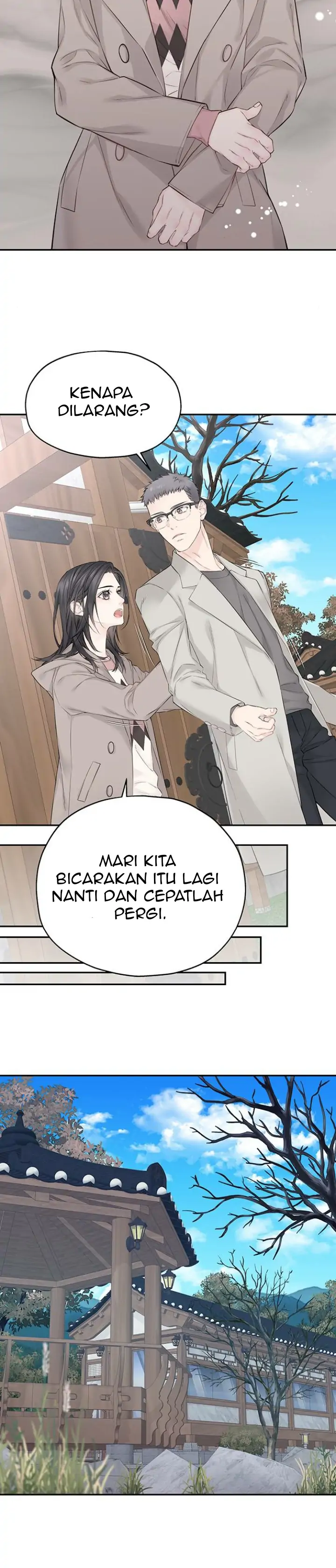 As If Love Doesn’t Exist Chapter 16 page 22