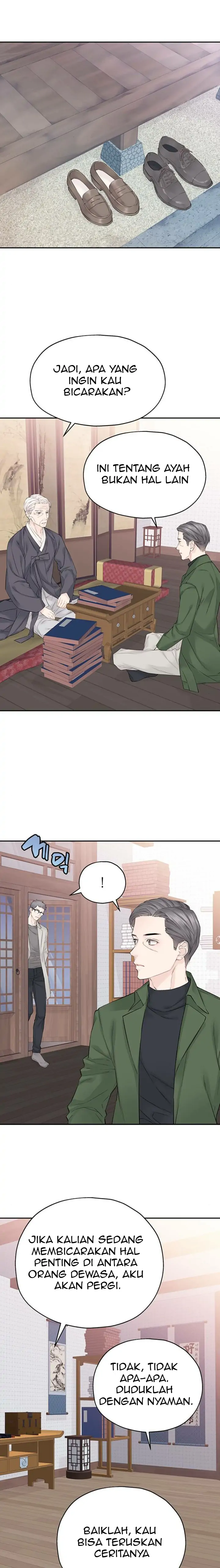 As If Love Doesn’t Exist Chapter 16 page 23