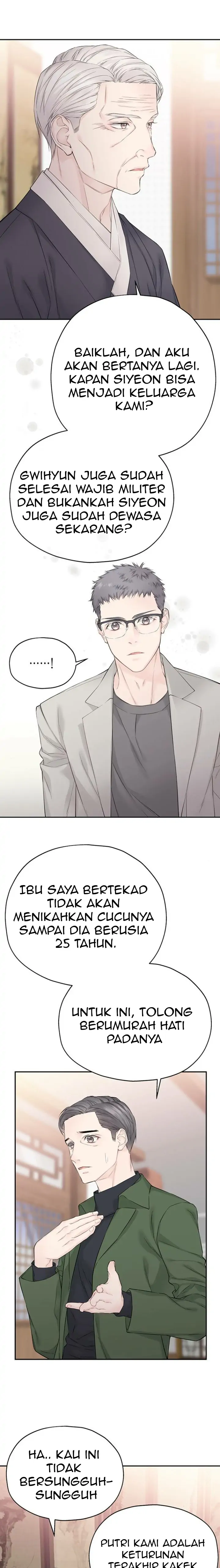 As If Love Doesn’t Exist Chapter 16 page 26