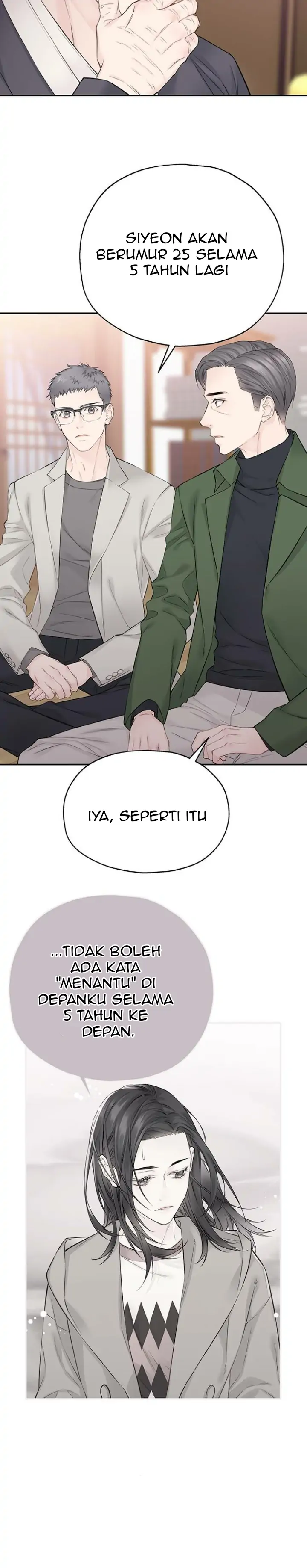As If Love Doesn’t Exist Chapter 16 page 28