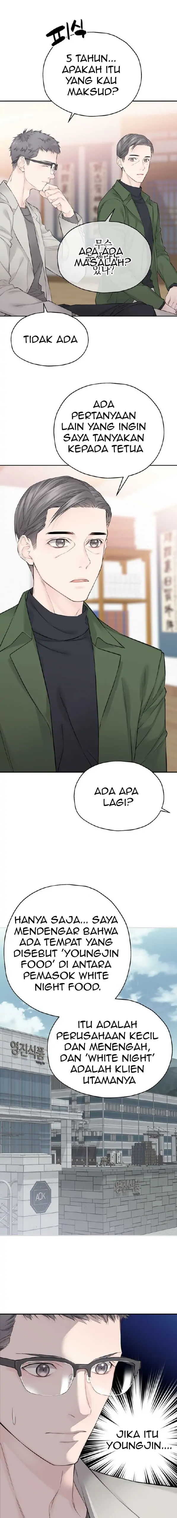 As If Love Doesn’t Exist Chapter 16 page 29