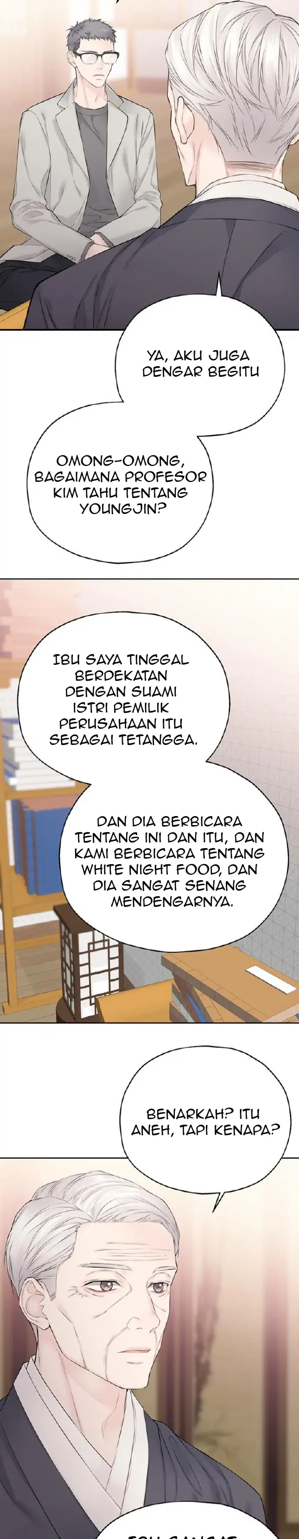 As If Love Doesn’t Exist Chapter 16 page 31