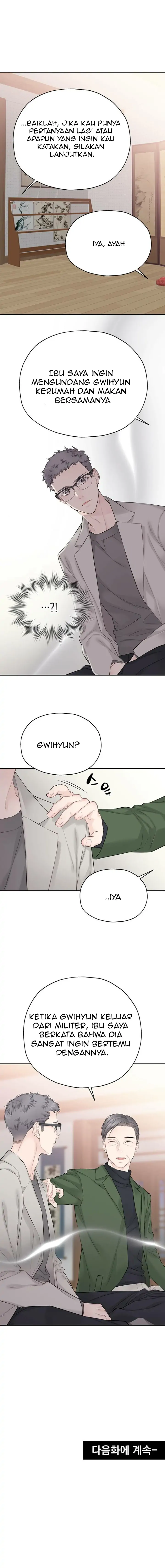 As If Love Doesn’t Exist Chapter 16 page 33