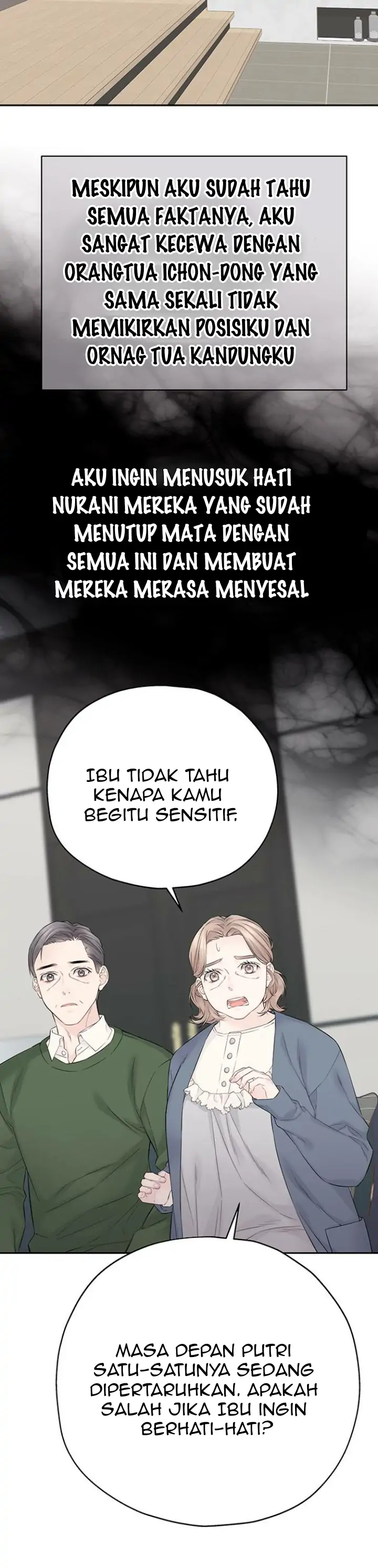As If Love Doesn’t Exist Chapter 16 page 3
