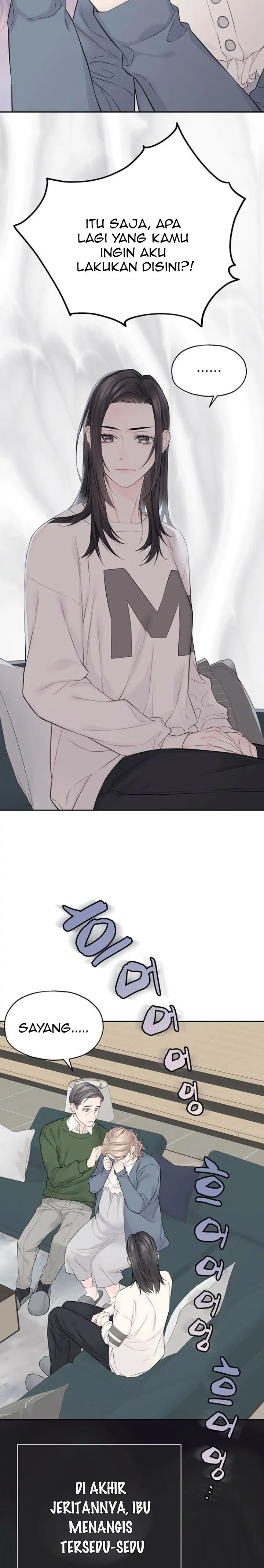 As If Love Doesn’t Exist Chapter 16 page 5