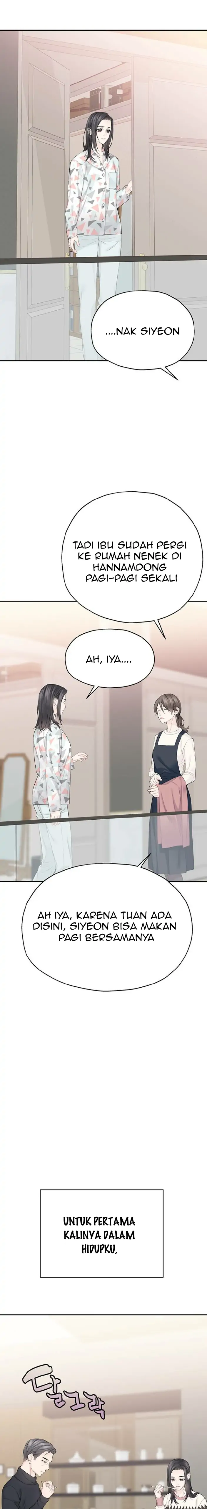 As If Love Doesn’t Exist Chapter 16 page 7