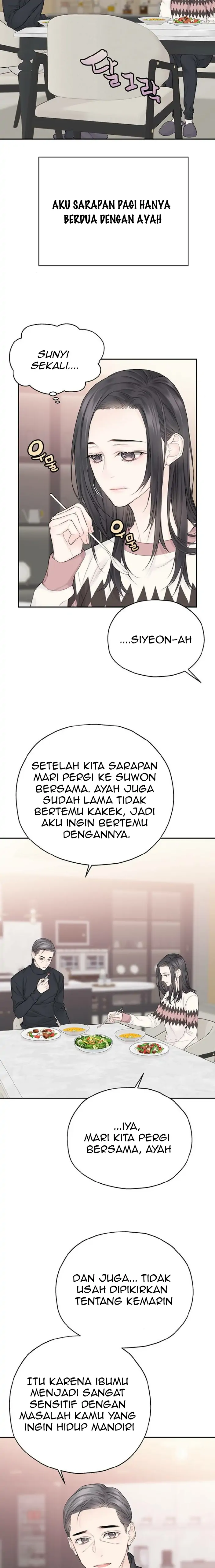 As If Love Doesn’t Exist Chapter 16 page 8