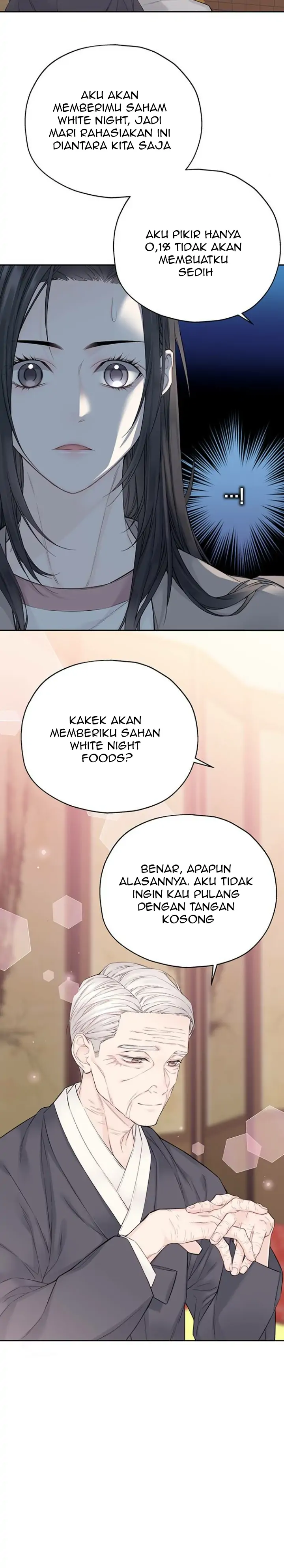 As If Love Doesn’t Exist Chapter 17 page 12