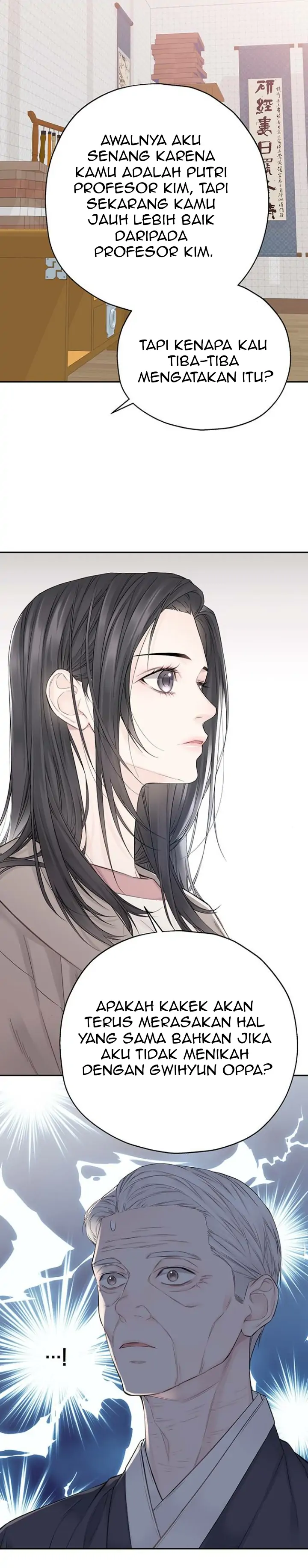 As If Love Doesn’t Exist Chapter 17 page 15