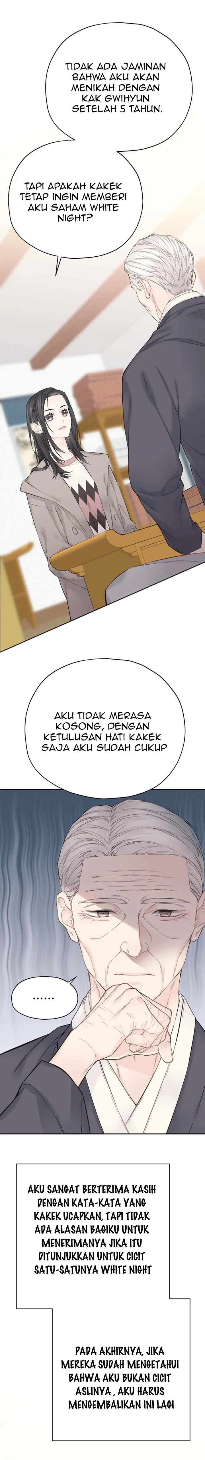 As If Love Doesn’t Exist Chapter 17 page 16