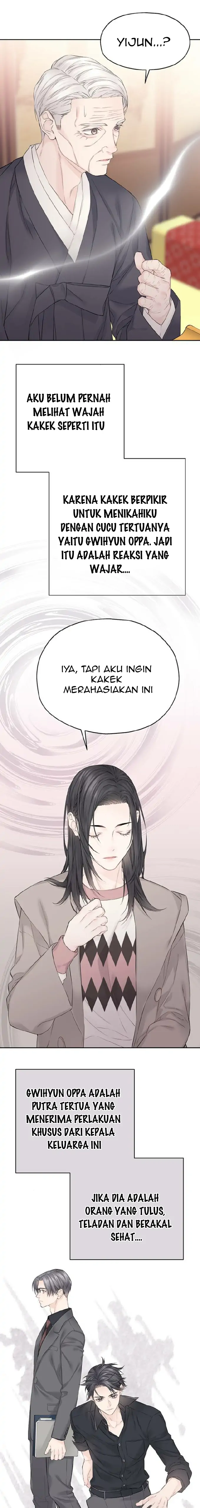 As If Love Doesn’t Exist Chapter 17 page 19