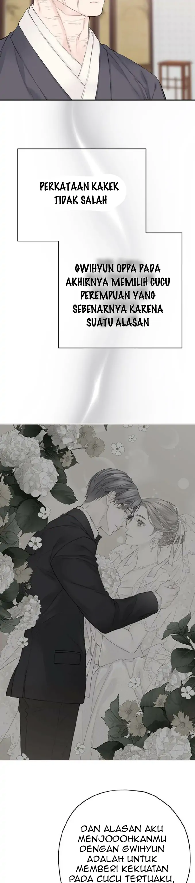 As If Love Doesn’t Exist Chapter 17 page 21