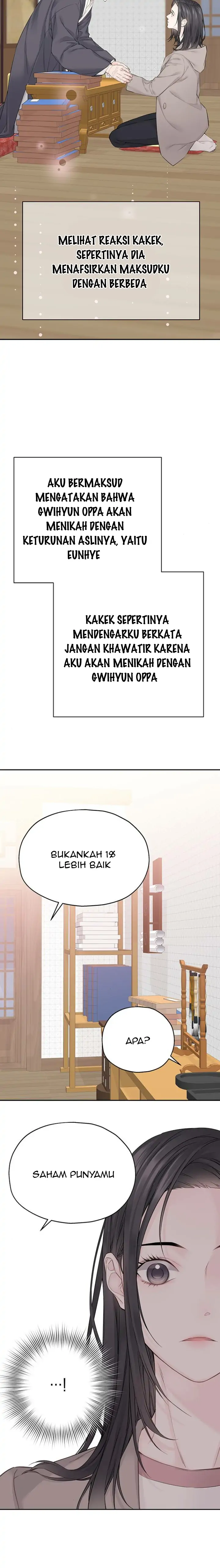 As If Love Doesn’t Exist Chapter 17 page 24