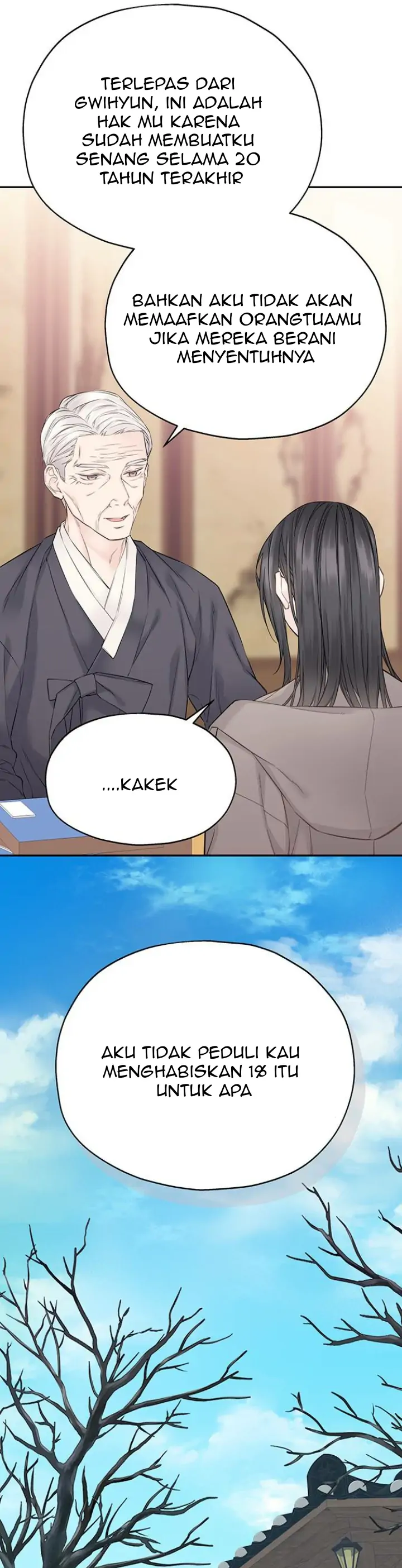 As If Love Doesn’t Exist Chapter 17 page 25