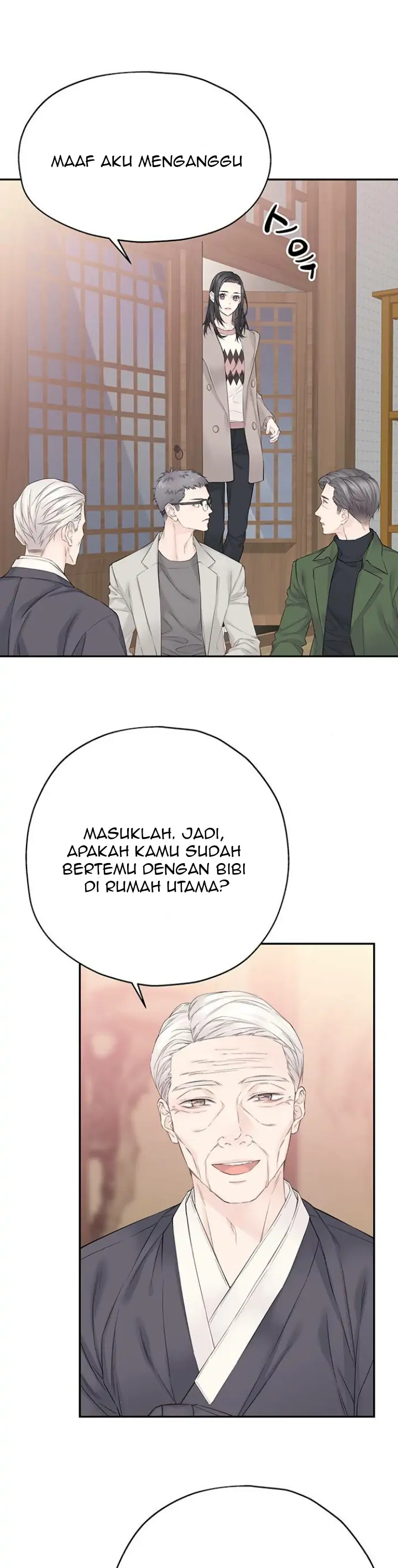 As If Love Doesn’t Exist Chapter 17 page 2