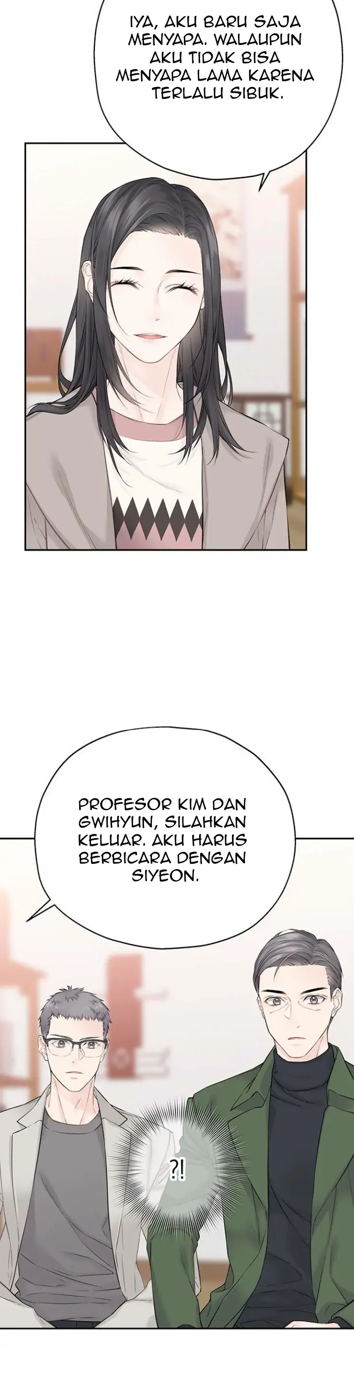 As If Love Doesn’t Exist Chapter 17 page 3