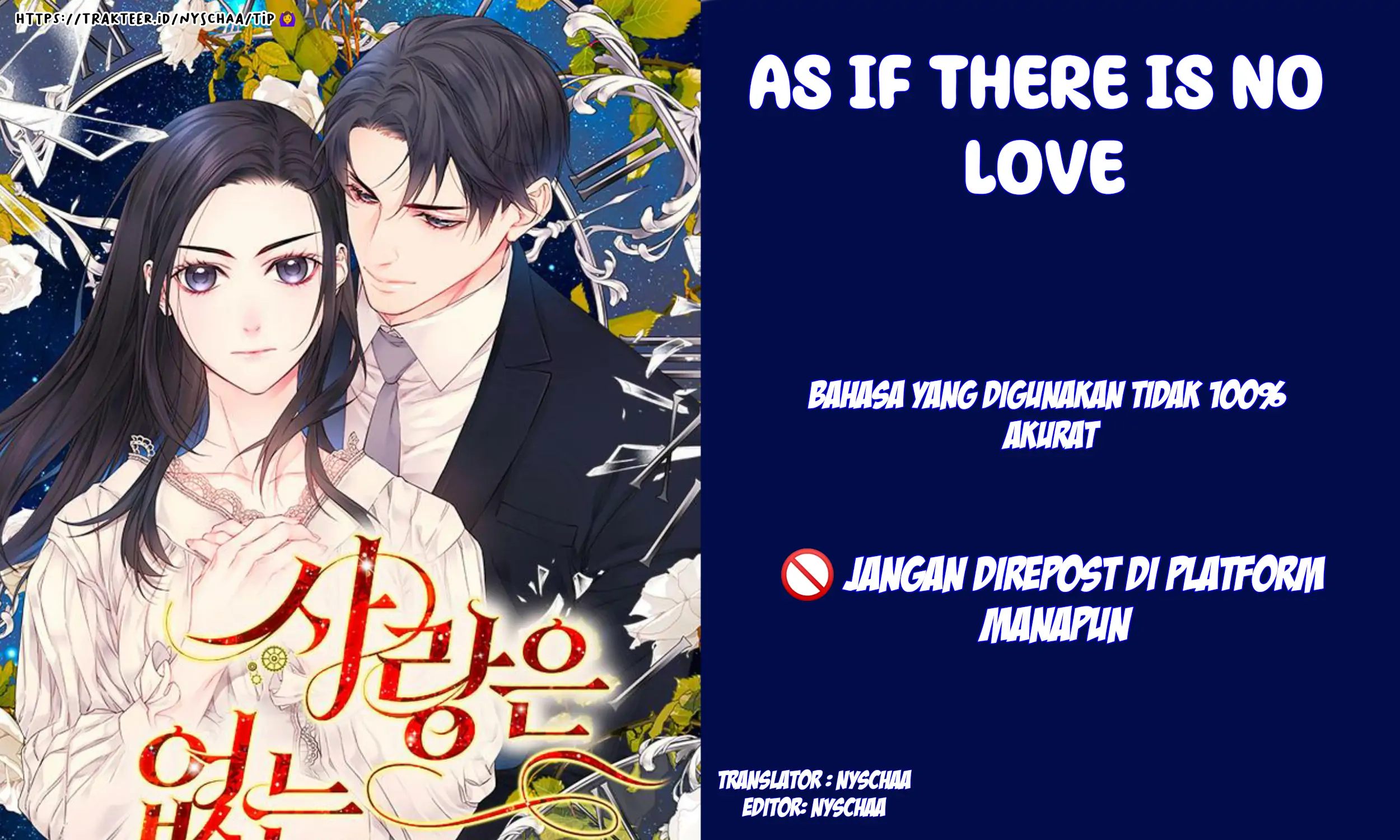 As If Love Doesn’t Exist Chapter 18 page 0