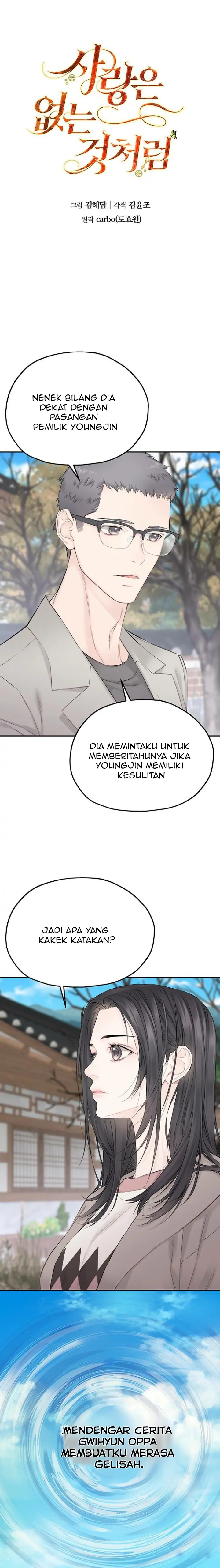 As If Love Doesn’t Exist Chapter 18 page 1