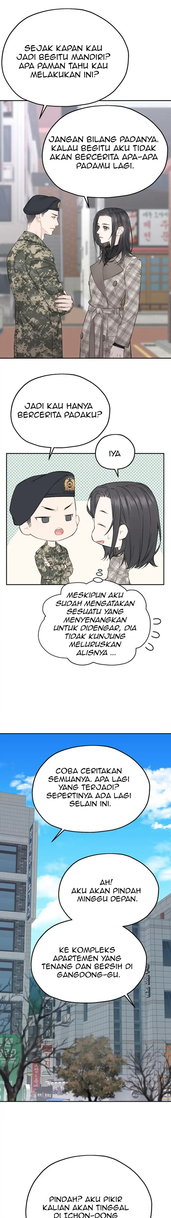 As If Love Doesn’t Exist Chapter 18 page 23