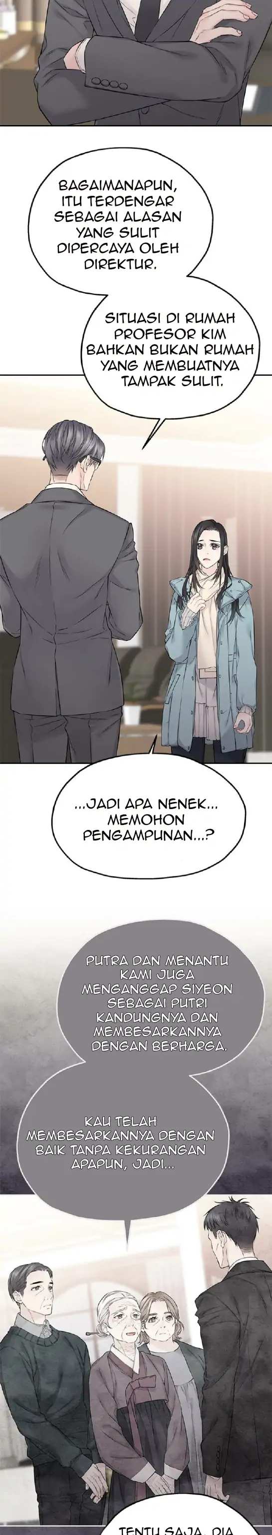 As If Love Doesn’t Exist Chapter 31 page 15