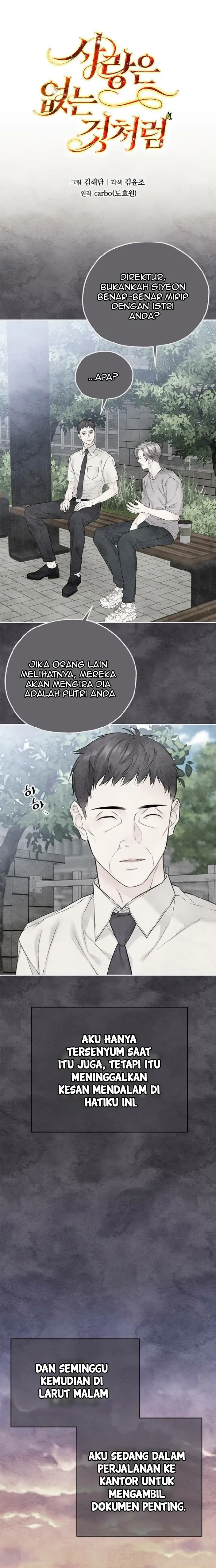 As If Love Doesn’t Exist Chapter 31 page 1