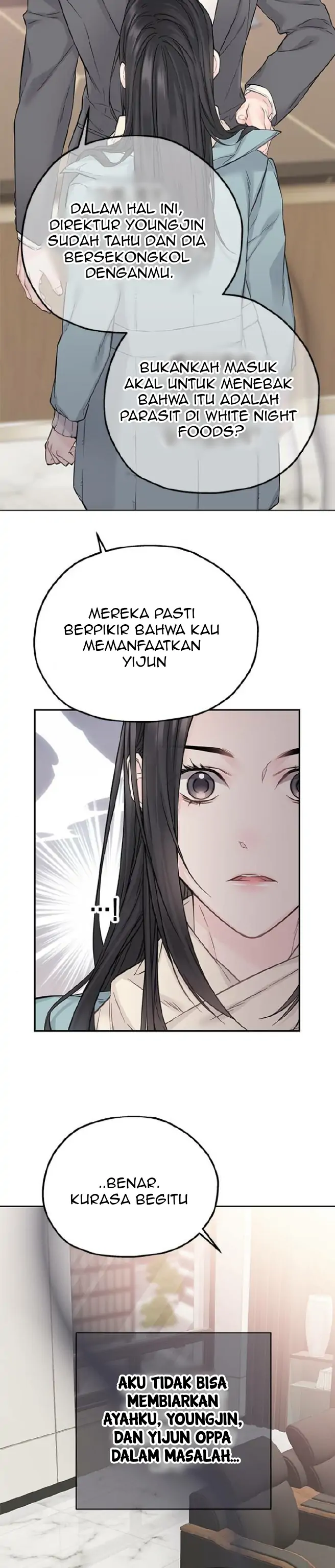As If Love Doesn’t Exist Chapter 31 page 19