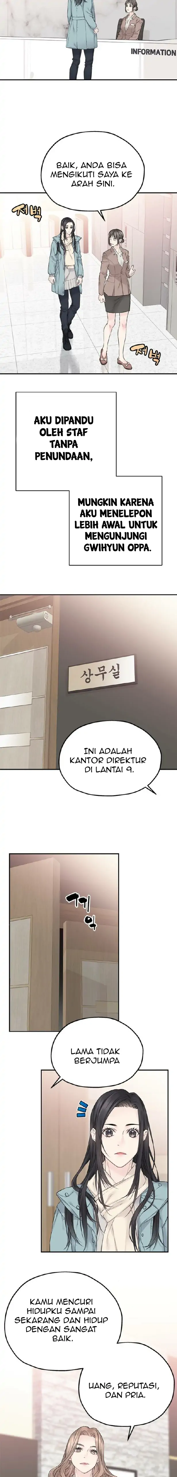 As If Love Doesn’t Exist Chapter 31 page 6