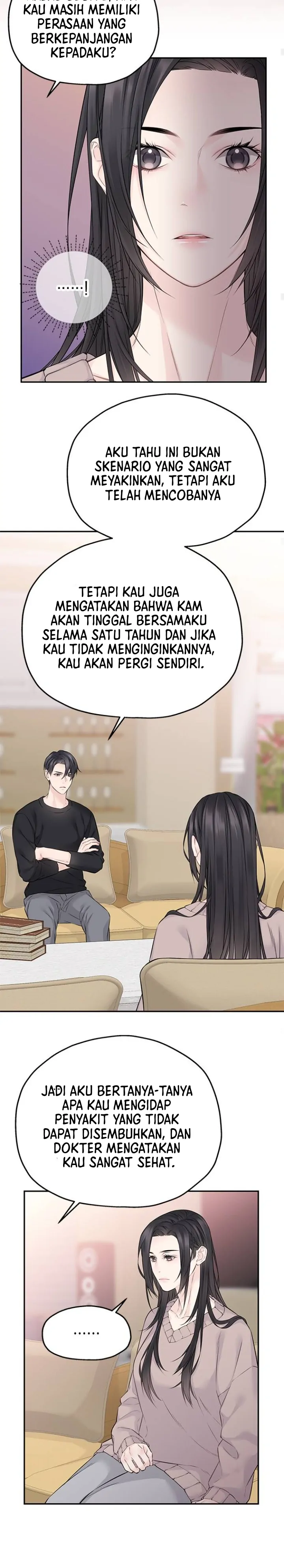 As If Love Doesn’t Exist Chapter 51 page 12