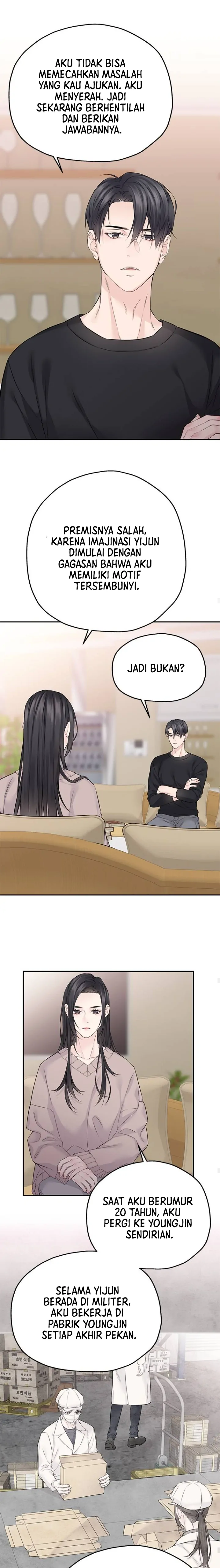 As If Love Doesn’t Exist Chapter 51 page 13