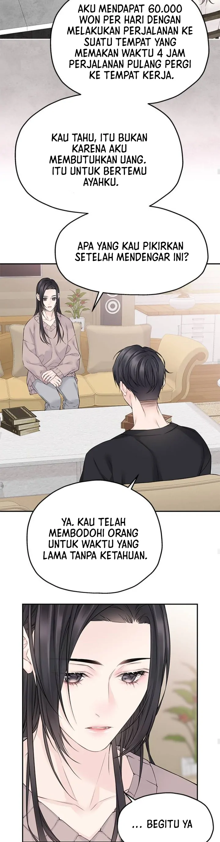 As If Love Doesn’t Exist Chapter 51 page 14