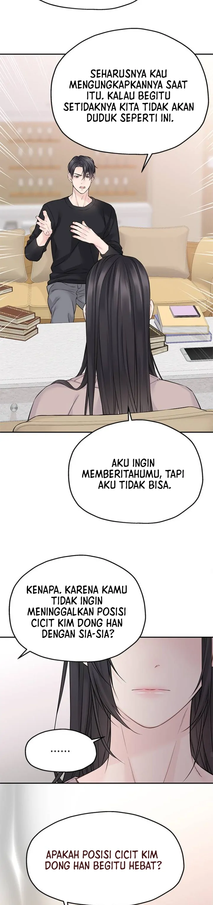 As If Love Doesn’t Exist Chapter 51 page 17