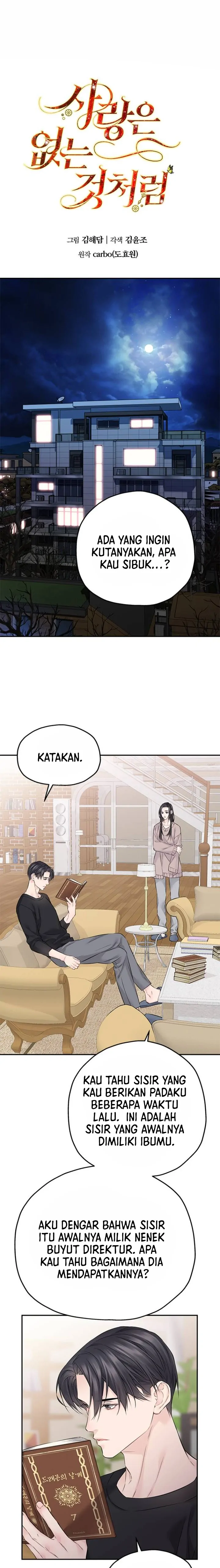 As If Love Doesn’t Exist Chapter 51 page 1