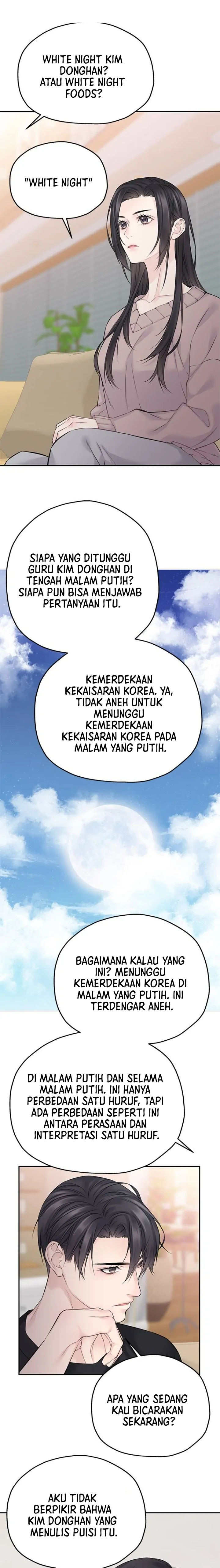 As If Love Doesn’t Exist Chapter 51 page 19