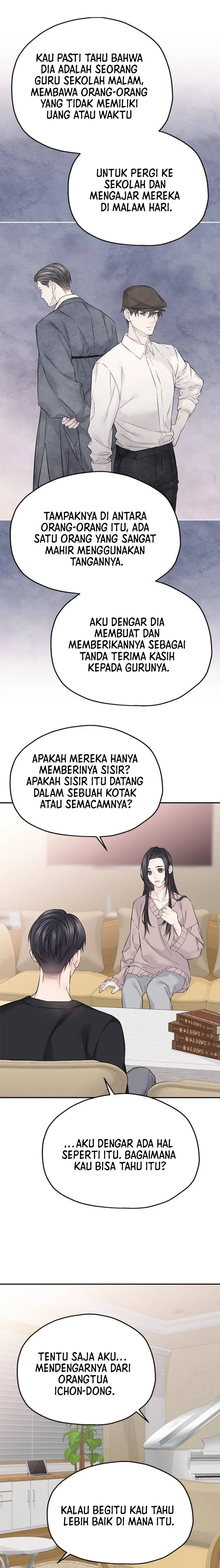 As If Love Doesn’t Exist Chapter 51 page 4