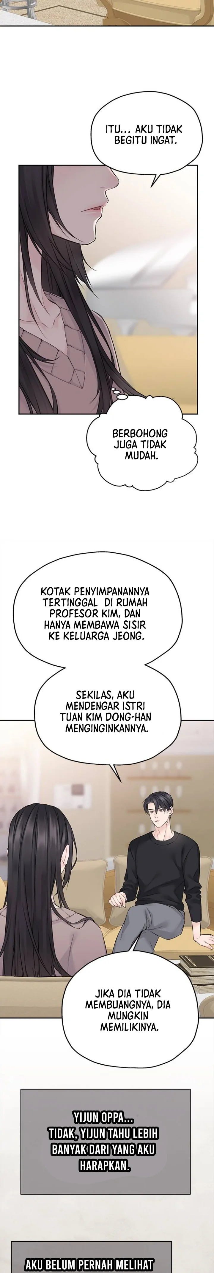 As If Love Doesn’t Exist Chapter 51 page 5