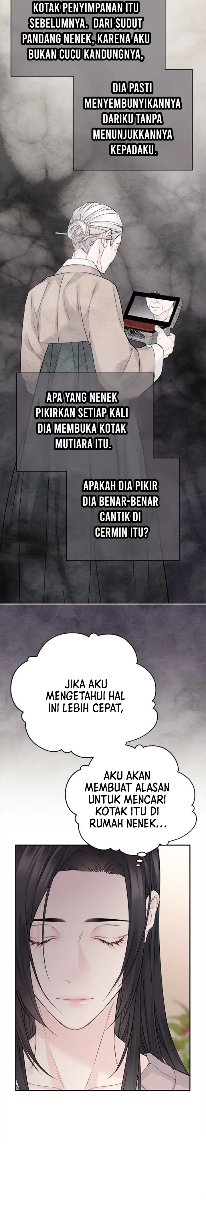 As If Love Doesn’t Exist Chapter 51 page 6