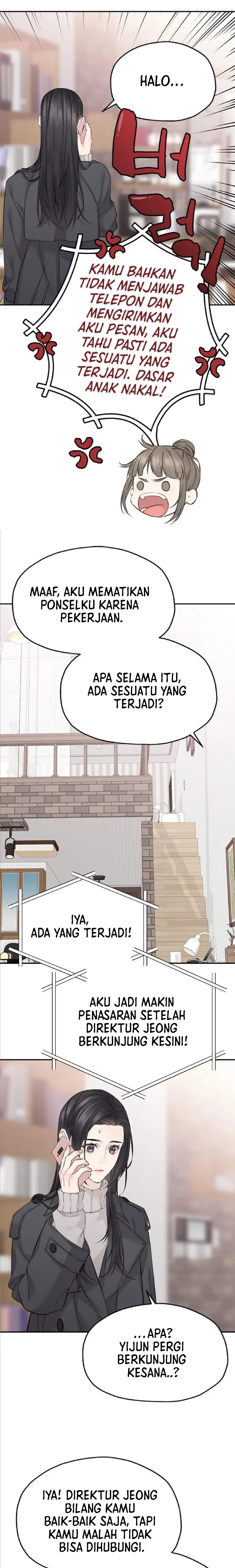 As If Love Doesn’t Exist Chapter 58 page 11