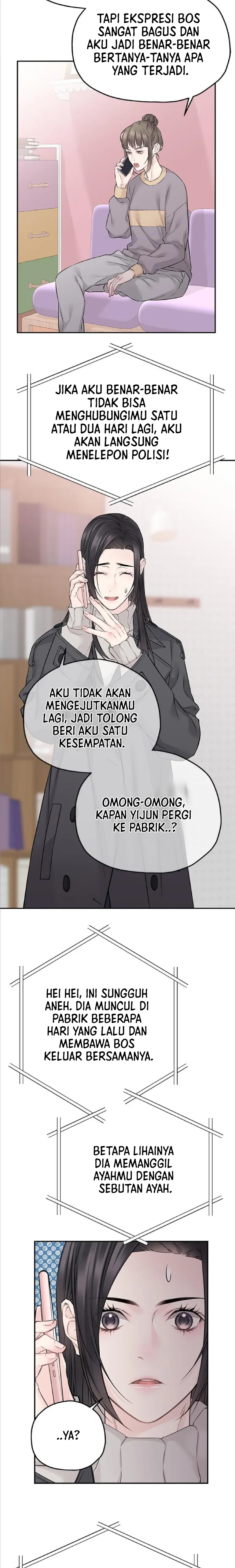 As If Love Doesn’t Exist Chapter 58 page 12