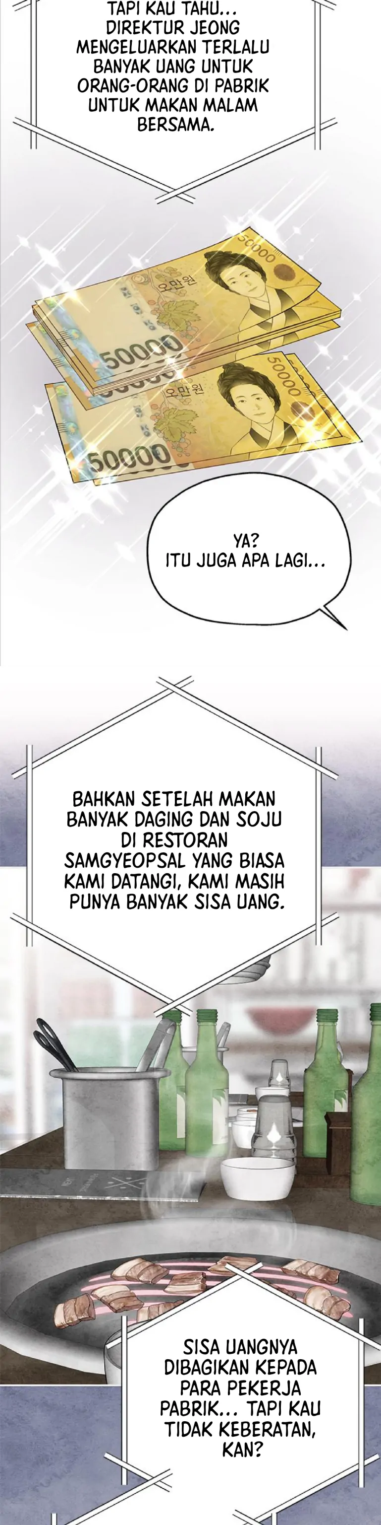 As If Love Doesn’t Exist Chapter 58 page 13