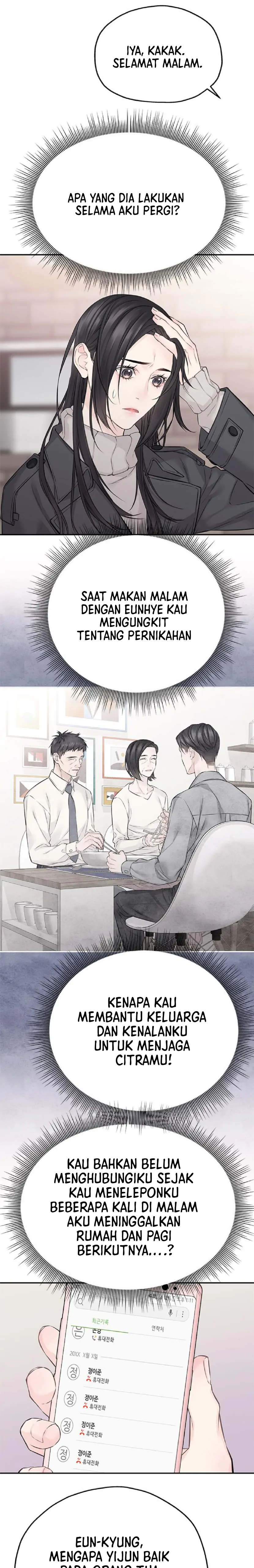 As If Love Doesn’t Exist Chapter 58 page 15