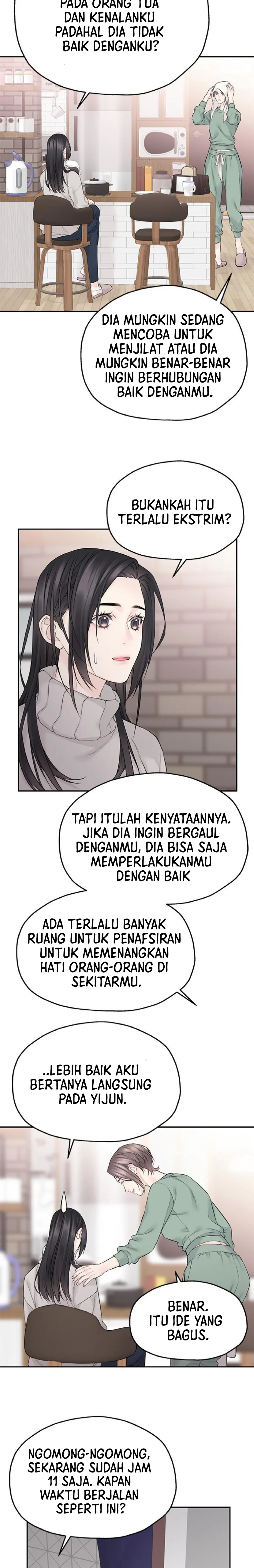 As If Love Doesn’t Exist Chapter 58 page 16