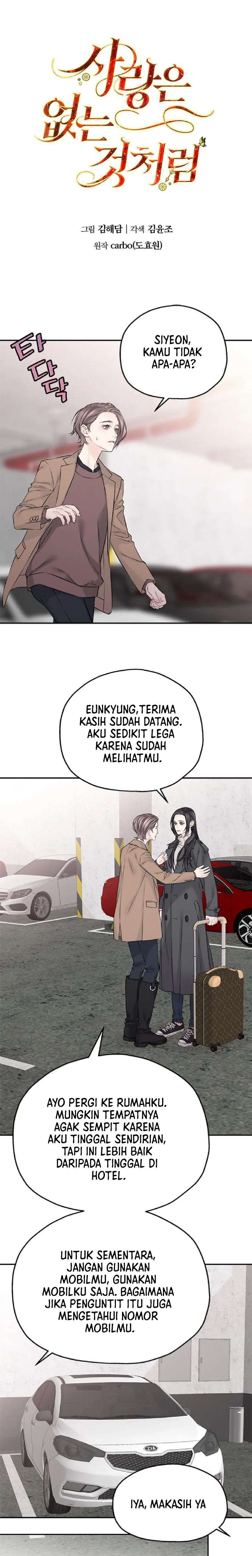 As If Love Doesn’t Exist Chapter 58 page 1
