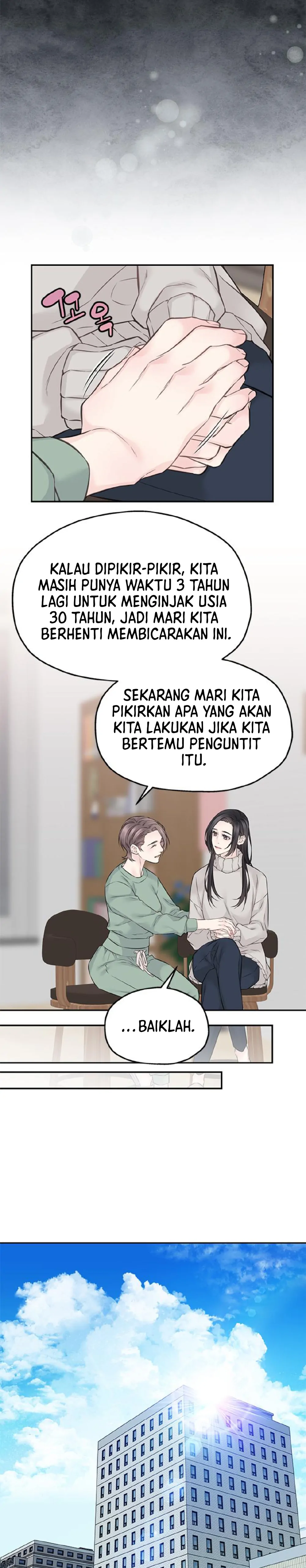 As If Love Doesn’t Exist Chapter 58 page 20